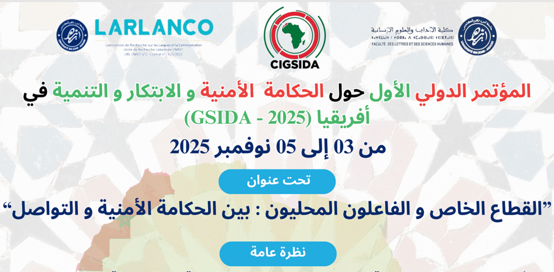 CI-GSIDA-ARABIC